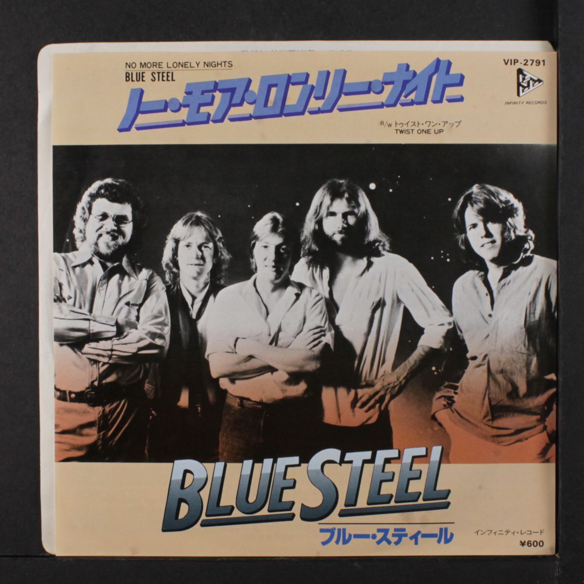 no more lonely nights / twist one up by BLUE STEEL