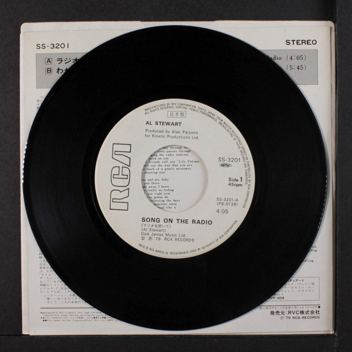 song on the radio / a man for all seasons by AL STEWART