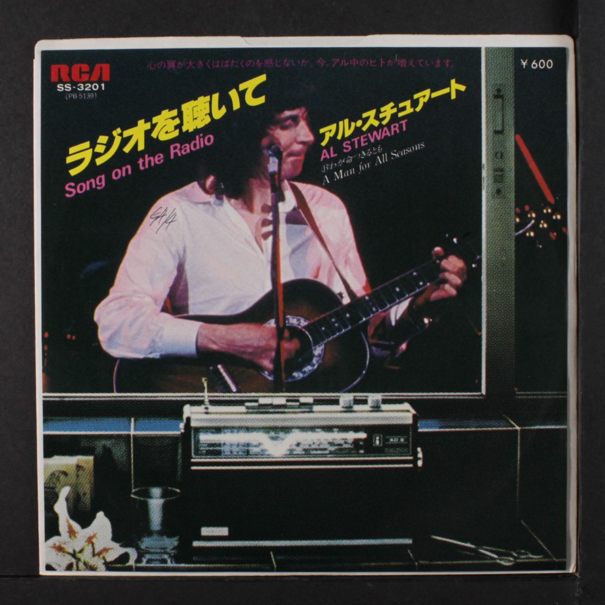 song on the radio / a man for all seasons by AL STEWART