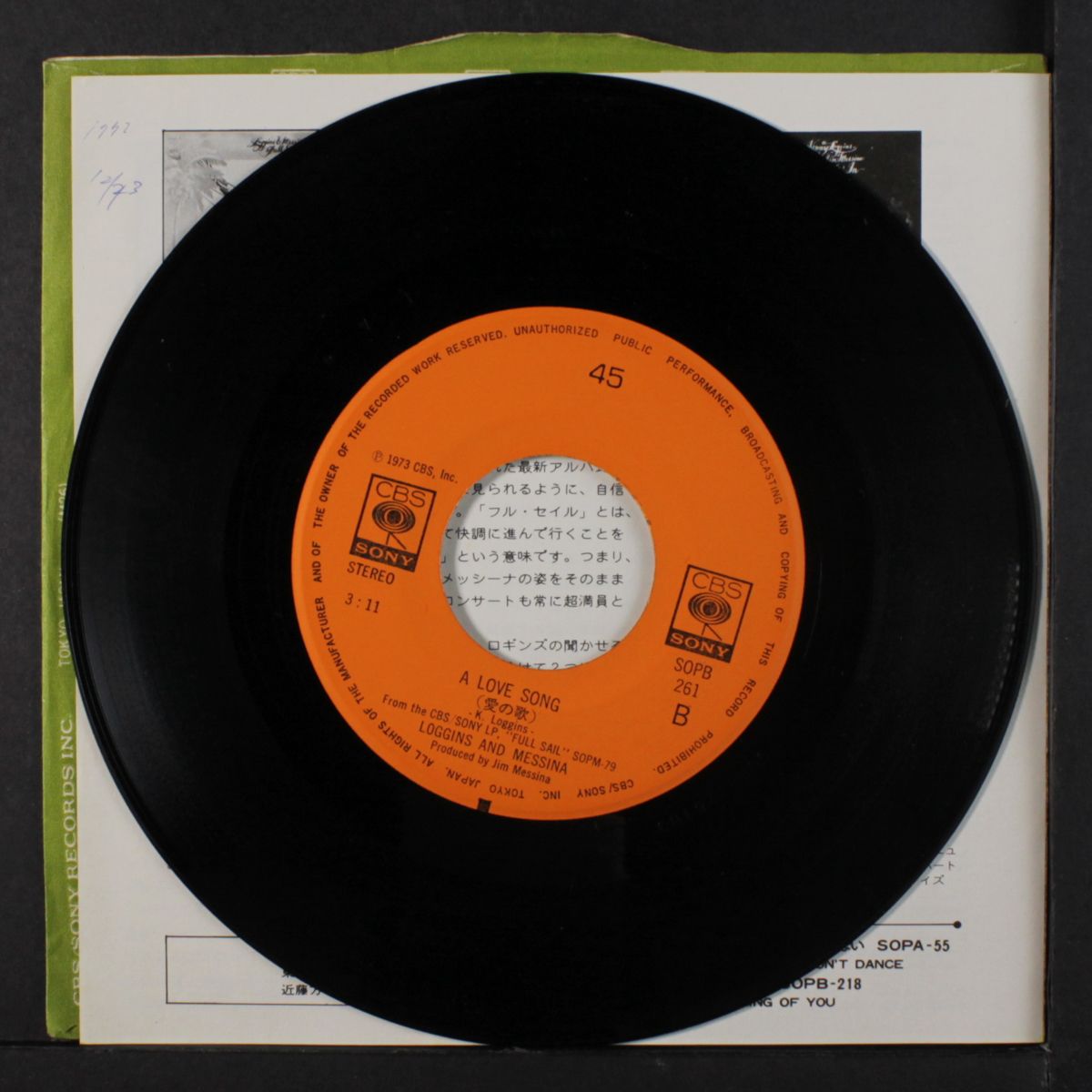 my music / a love song by LOGGINS & MESSINA