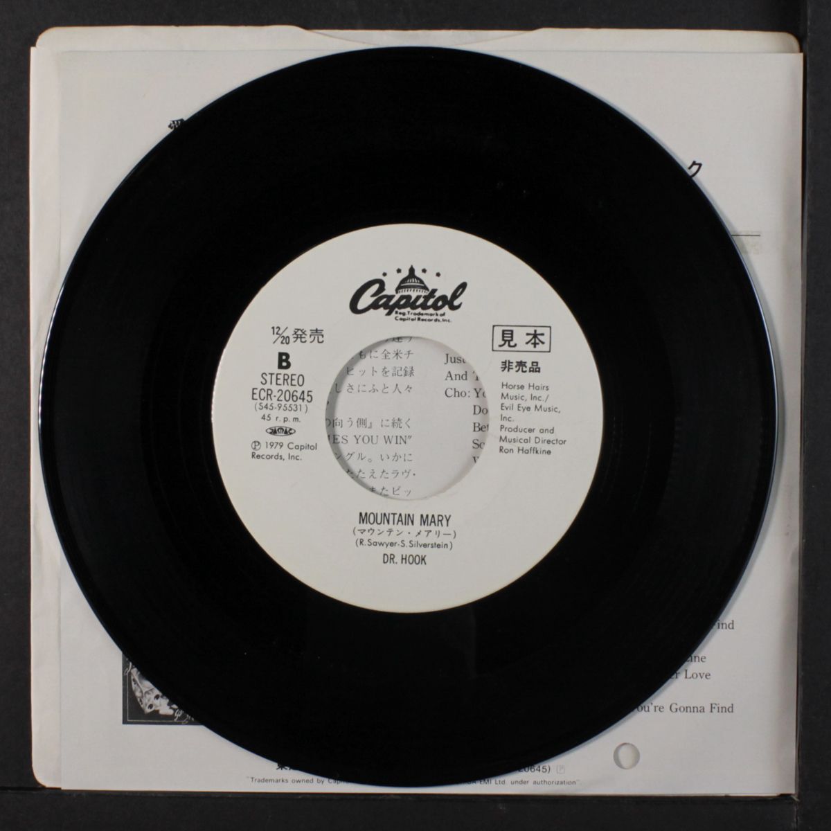 better love next time by DR. HOOK