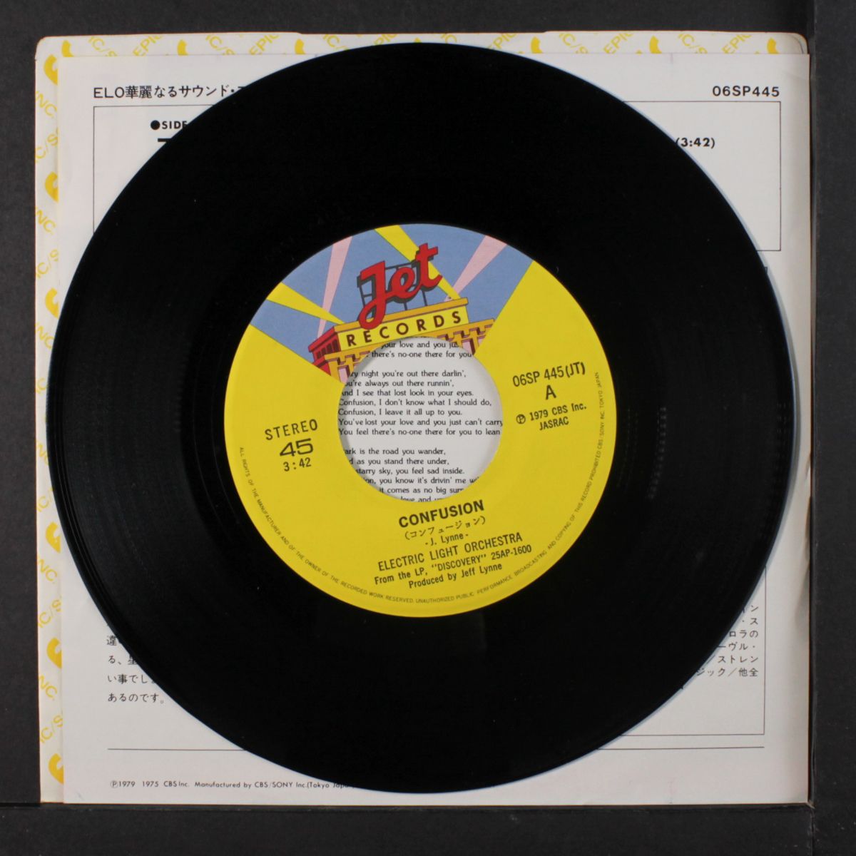 confusion / poker by ELECTRIC LIGHT ORCHESTRA