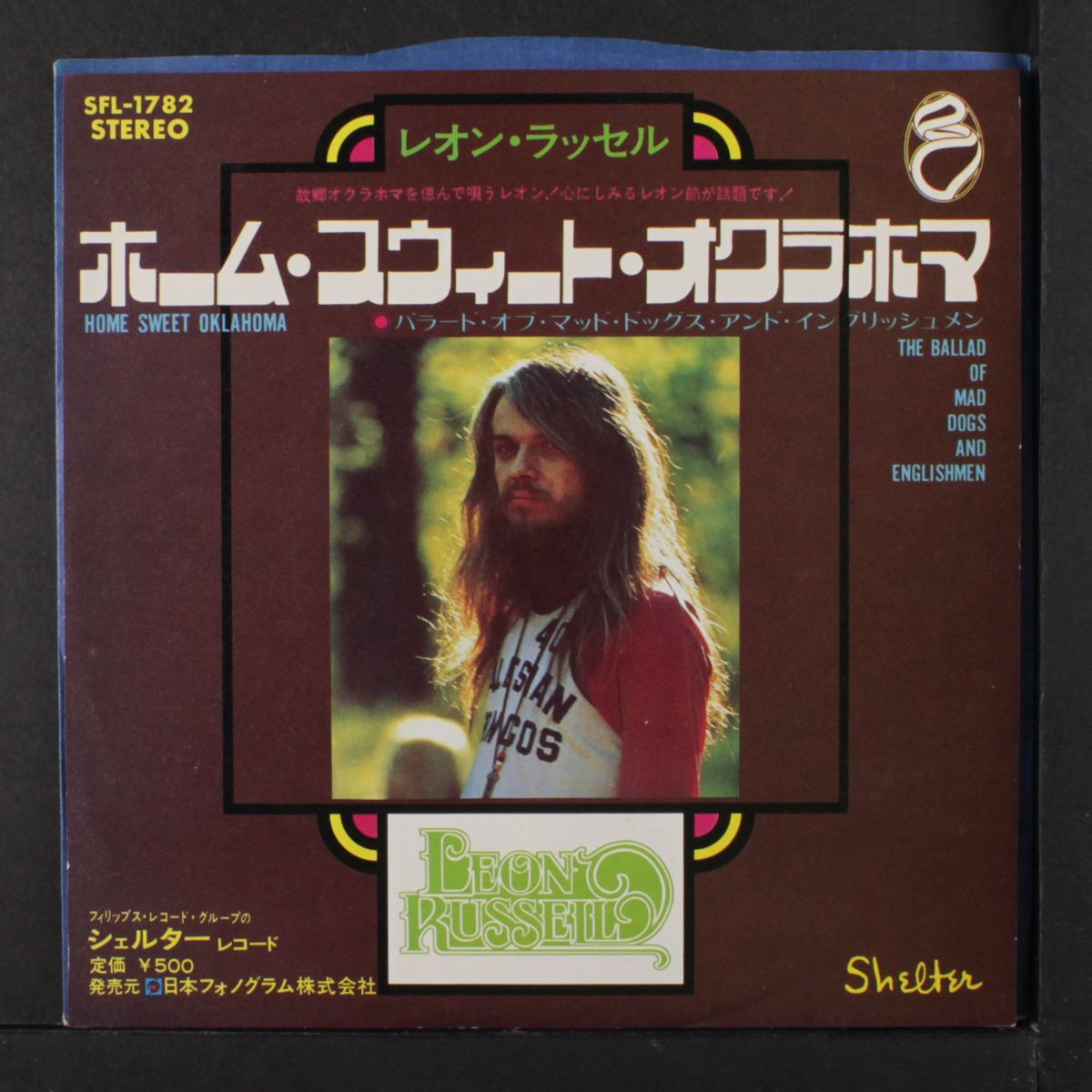 home sweet oklahoma by LEON RUSSELL