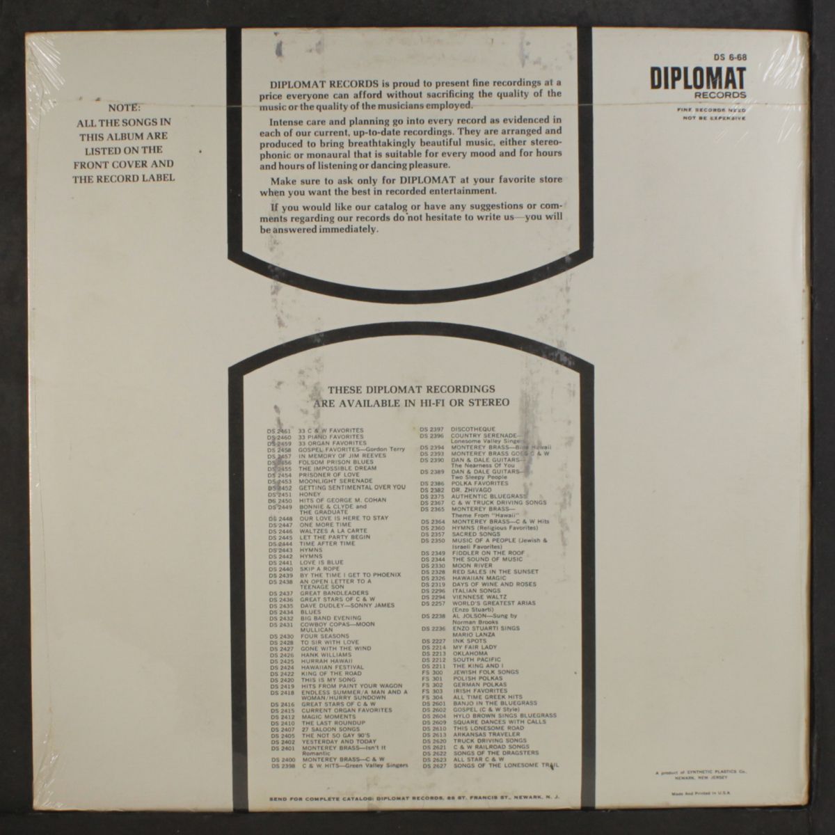country serenade by LONESOME VALLEY SINGERS