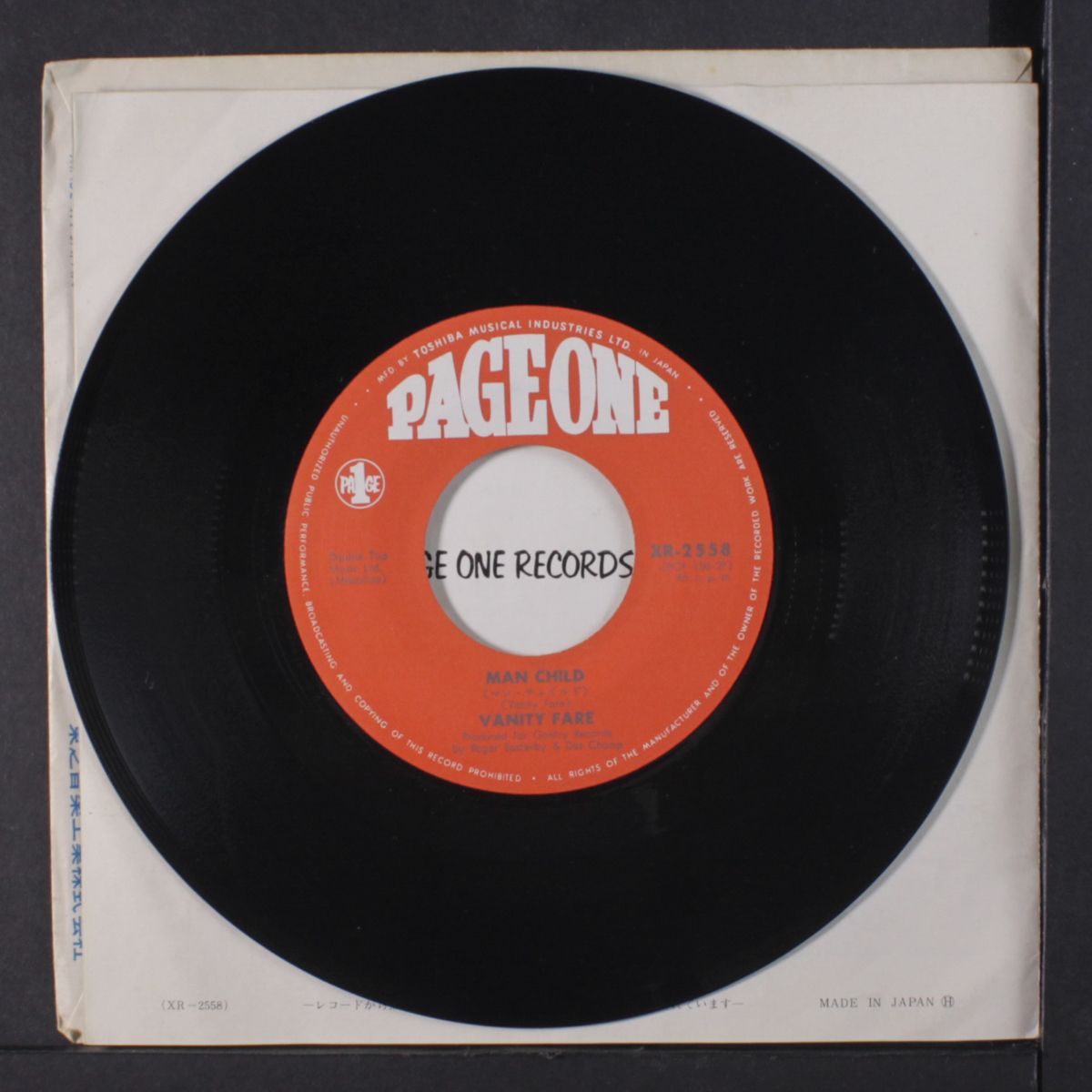 hitchin' a ride / man child by VANITY FARE