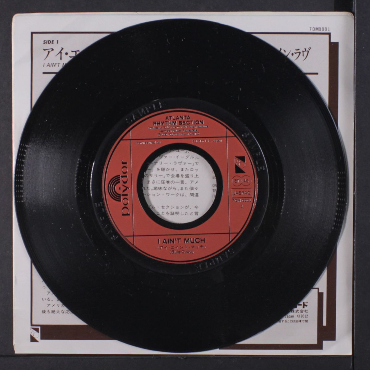 i ain't much / putting my faith in love by ATLANTA RHYTHM SECTION