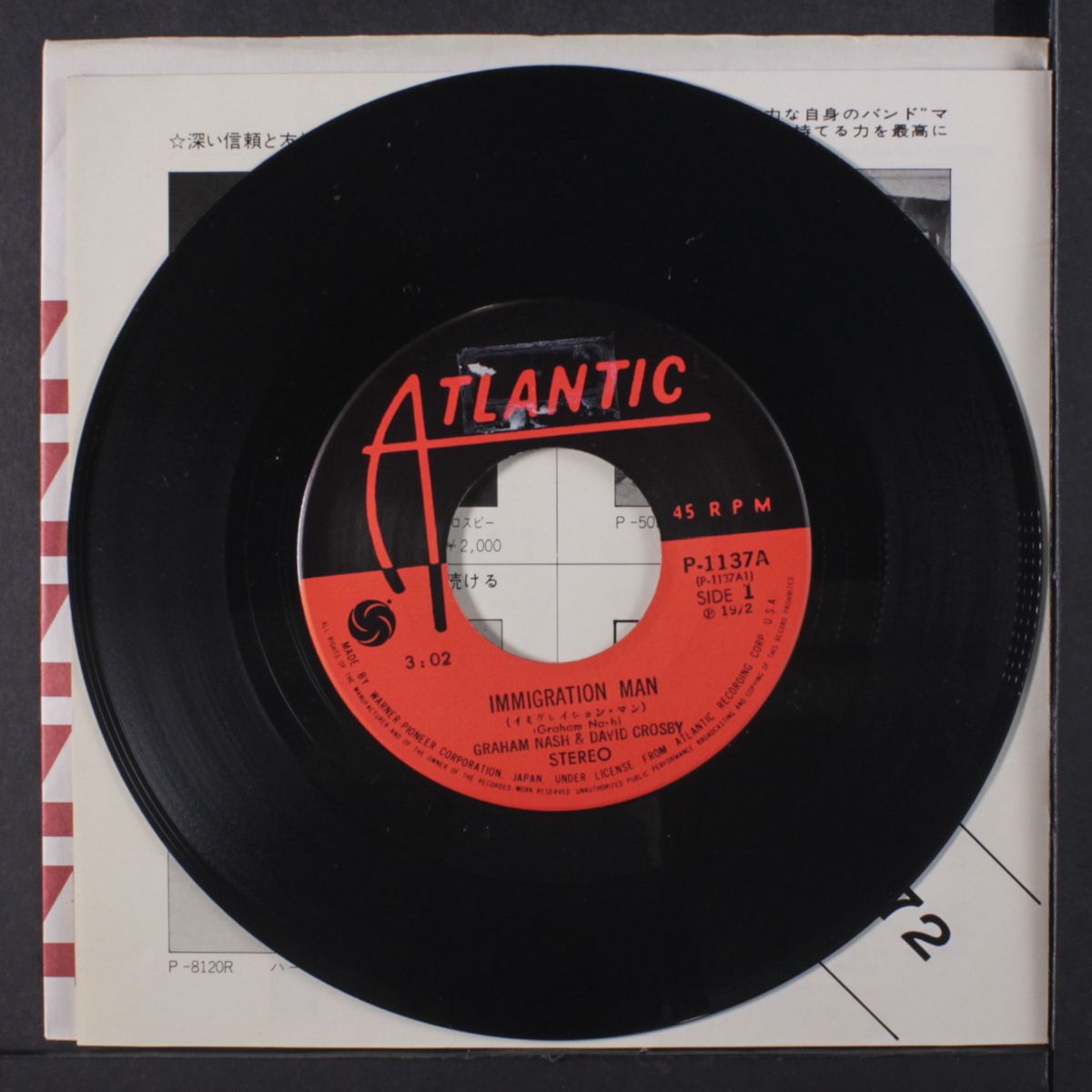 immigration man by DAVID CROSBY & GRAHAM NASH