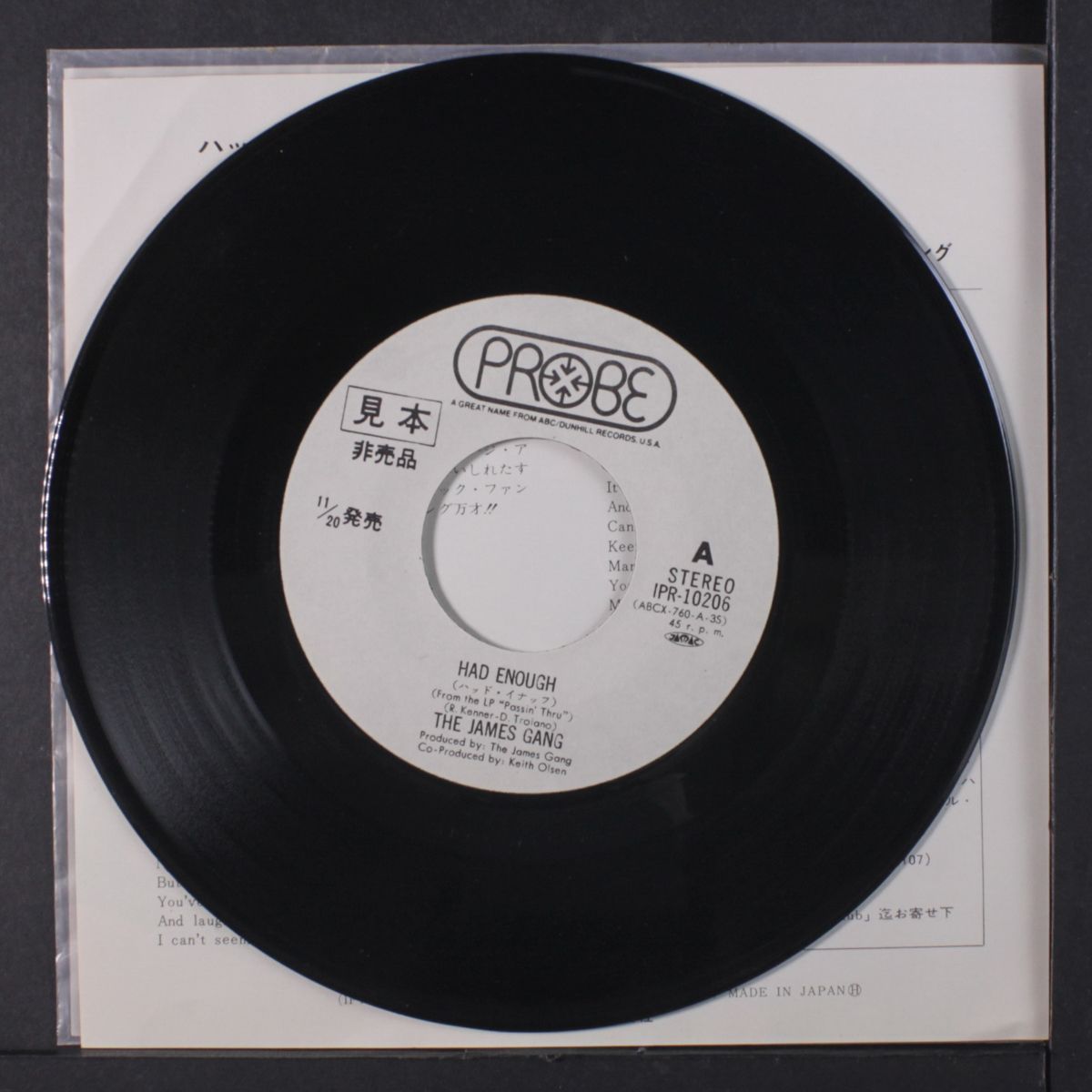 had enough / kick back man by JAMES GANG