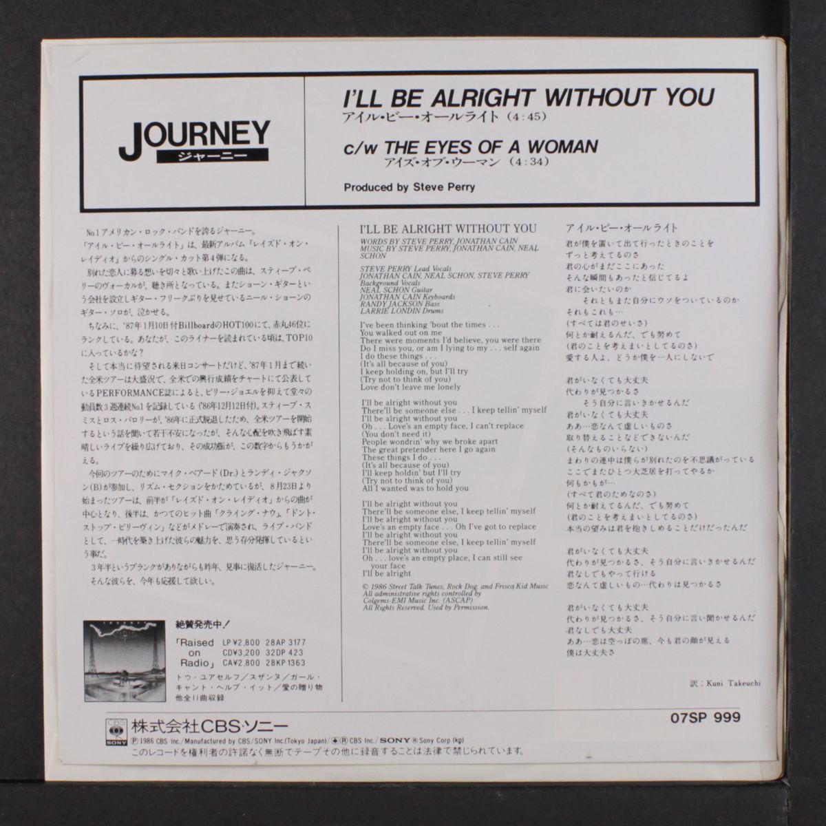 i'll be alright without you / eyes of a woman by JOURNEY