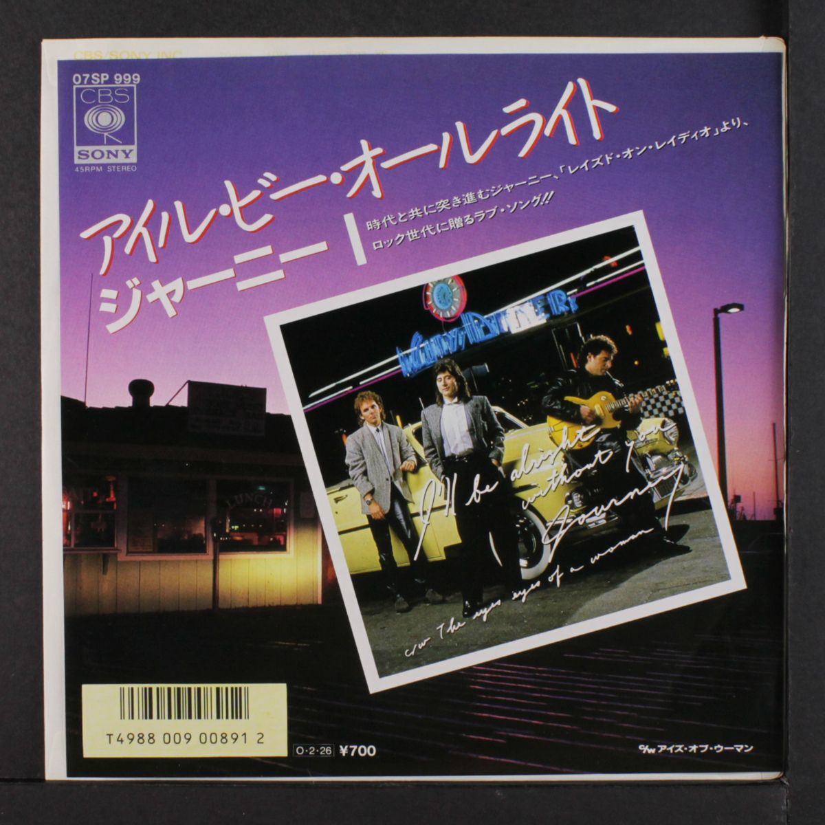 i'll be alright without you / eyes of a woman by JOURNEY
