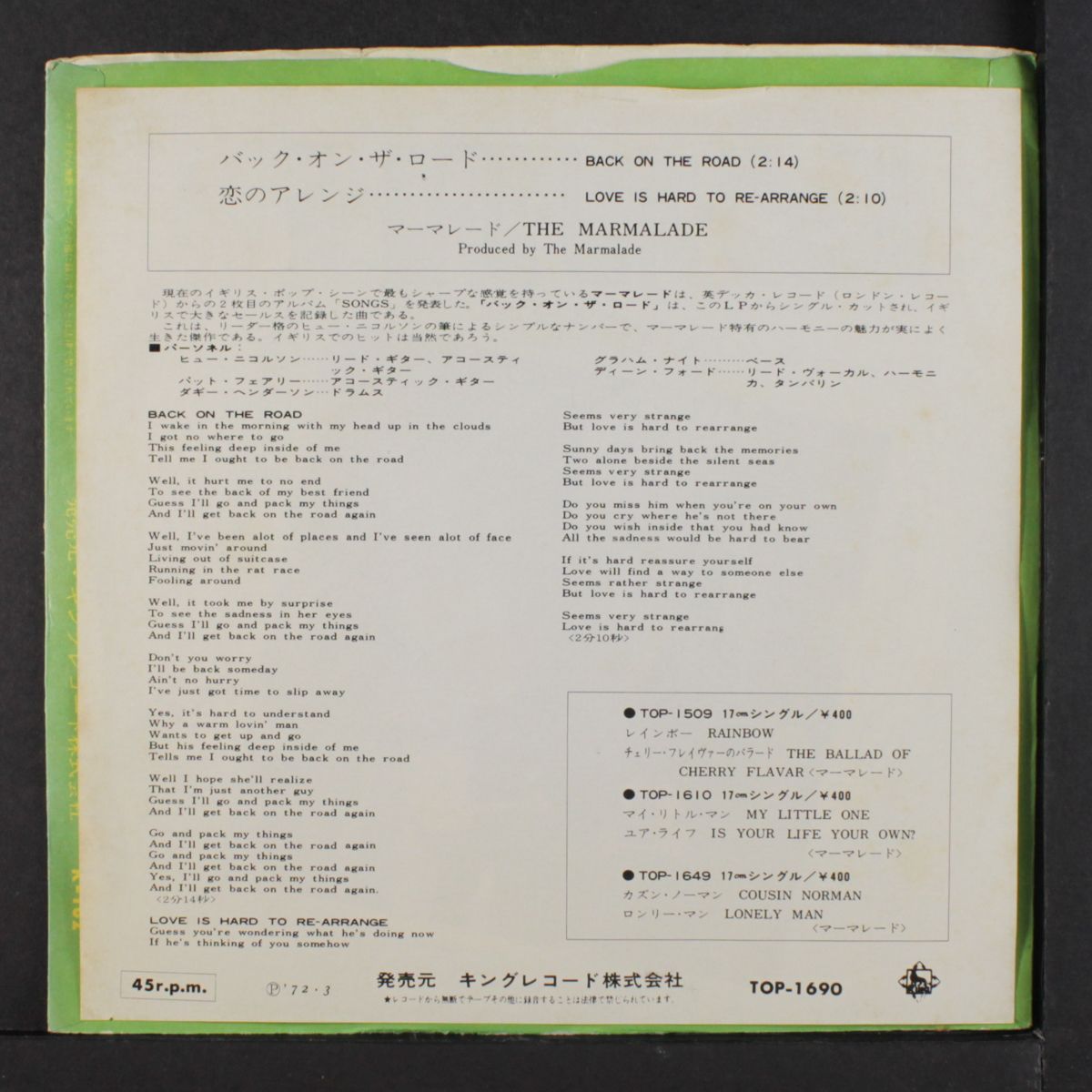 back on the road / love is hard to re-arrange by MARMALADE