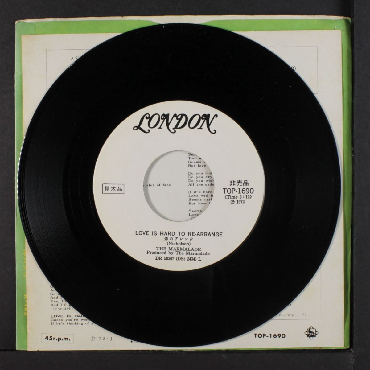 back on the road / love is hard to re-arrange by MARMALADE