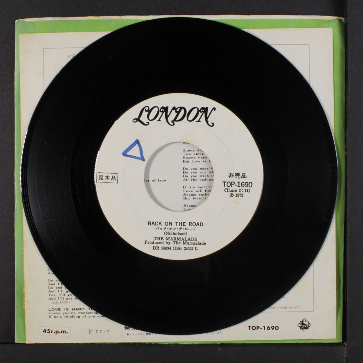 back on the road / love is hard to re-arrange by MARMALADE
