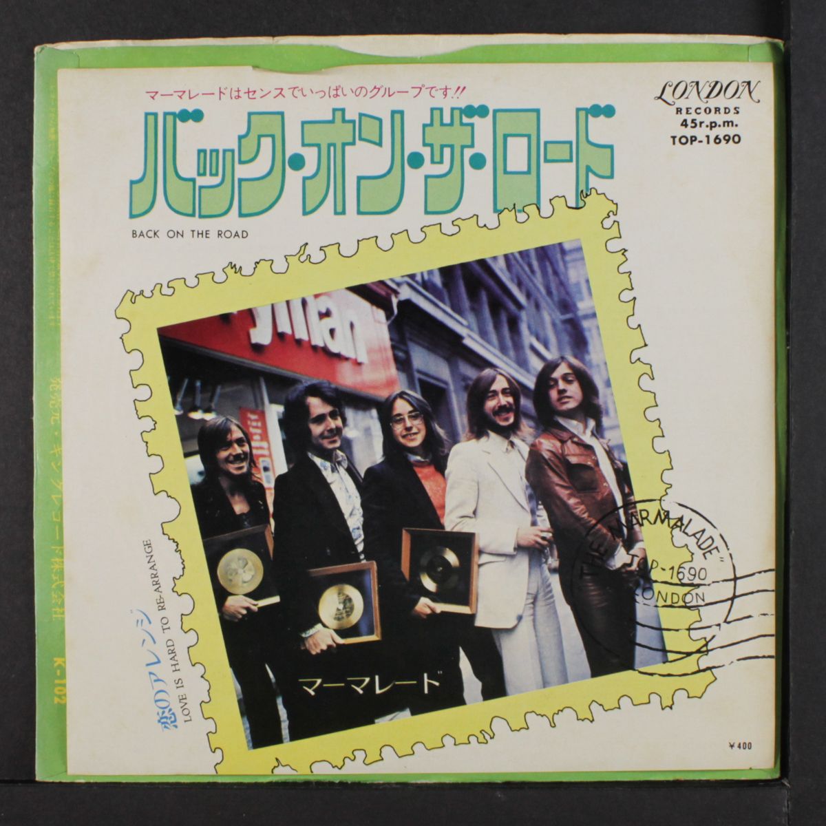 back on the road / love is hard to re-arrange by MARMALADE