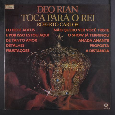 DEO RIAN