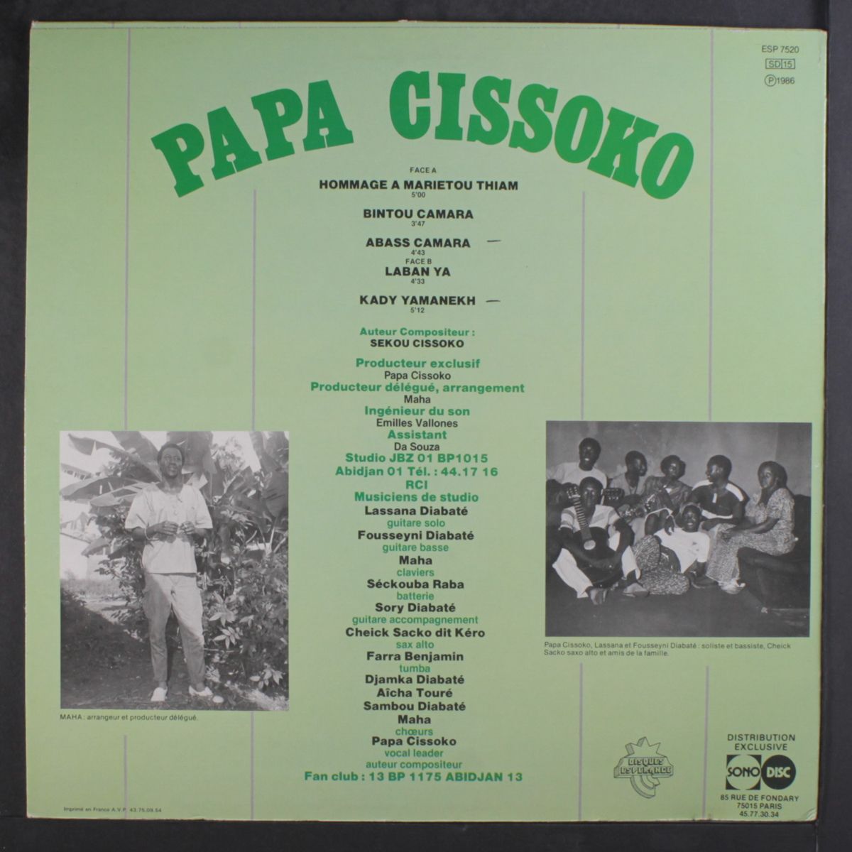 rend hommage a marietou thiam by PAPA CISSOKO