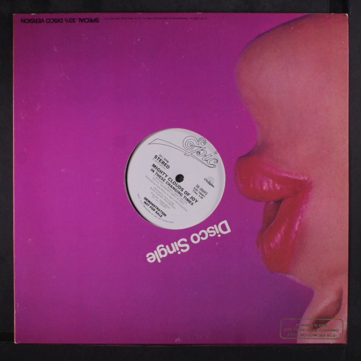 in these changing times / short by MIGHTY CLOUDS OF JOY