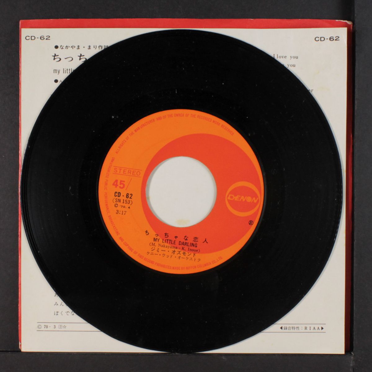 my little darlin' by JIMMY OSMOND