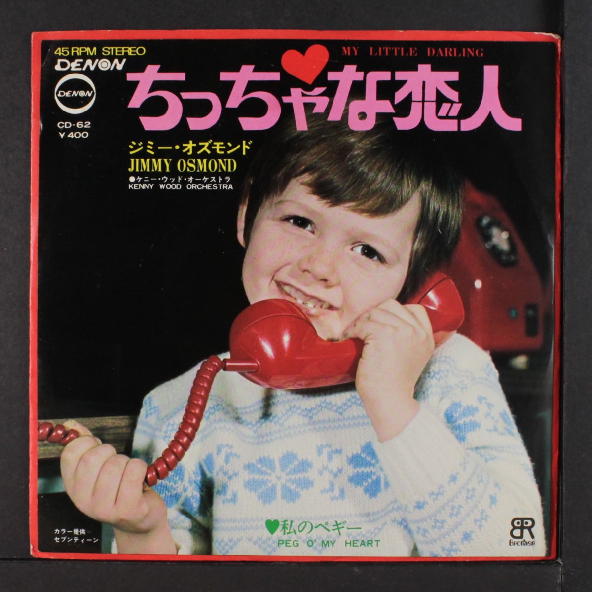 my little darlin' by JIMMY OSMOND
