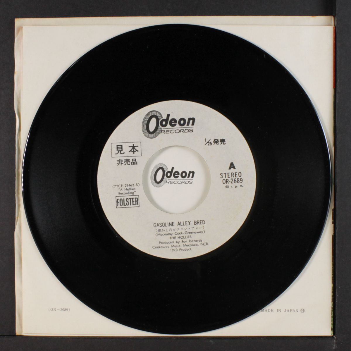 gasoline alley bred / dandelion wine by HOLLIES