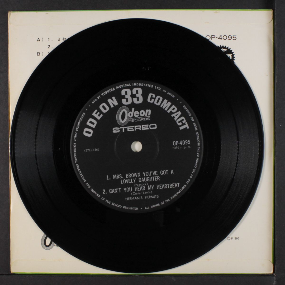 mrs. brown you've got a lovely daughter + 3 by HERMAN'S HERMITS