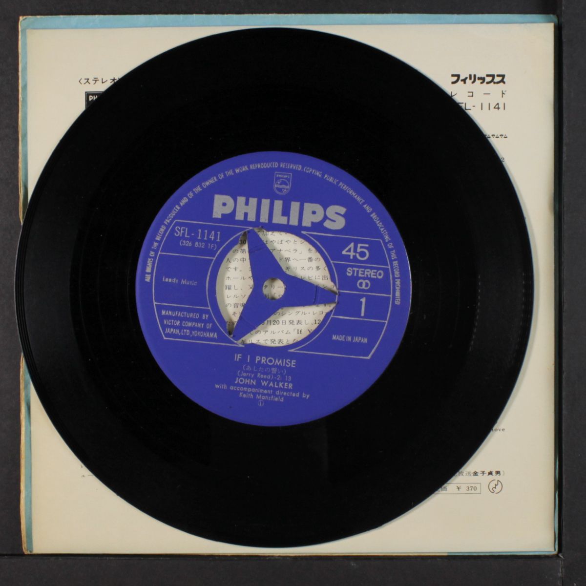 if i promise / i see love in you by JOHN WALKER