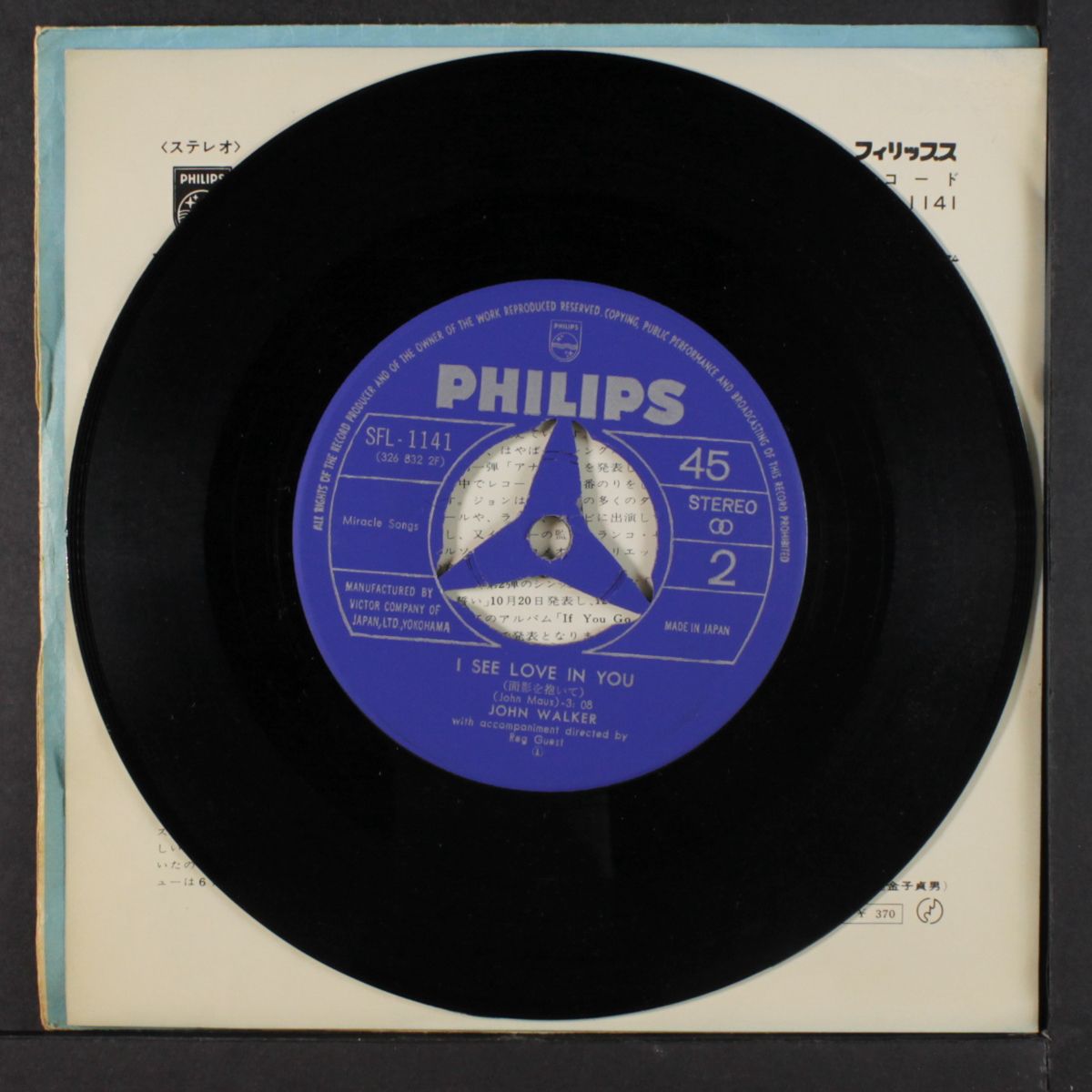 if i promise / i see love in you by JOHN WALKER