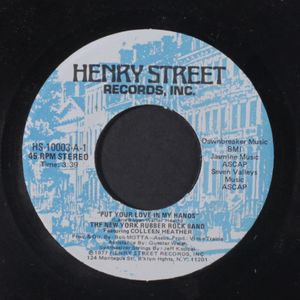 NEW YORK RUBBER ROCK BAND