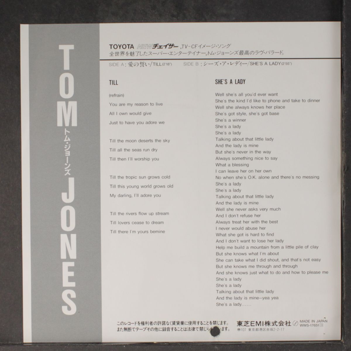 till / she's a lady by TOM JONES