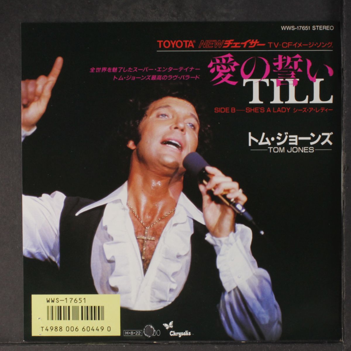 till / she's a lady by TOM JONES