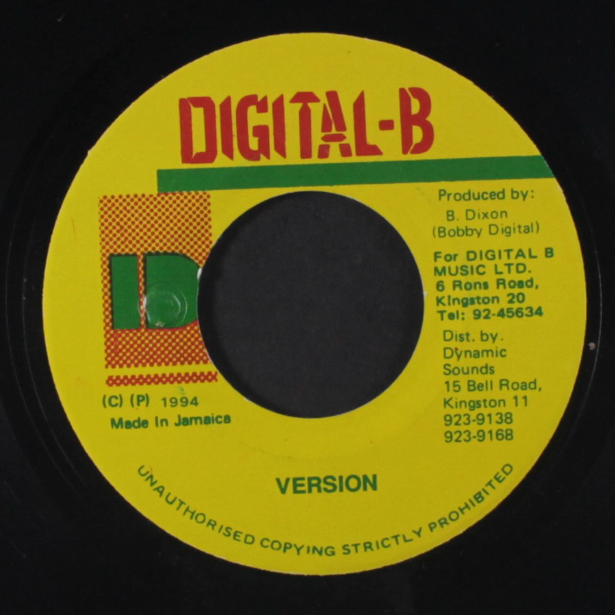 matie / version by BEENIE MAN