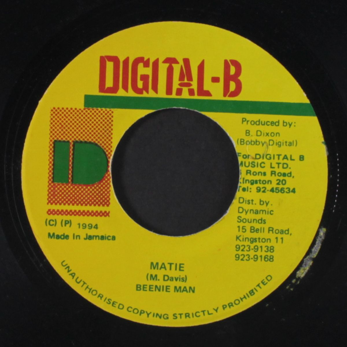 matie / version by BEENIE MAN