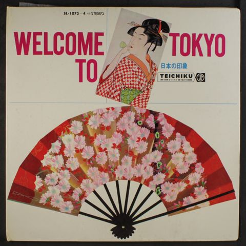 TEICHIKU ORCHESTRA