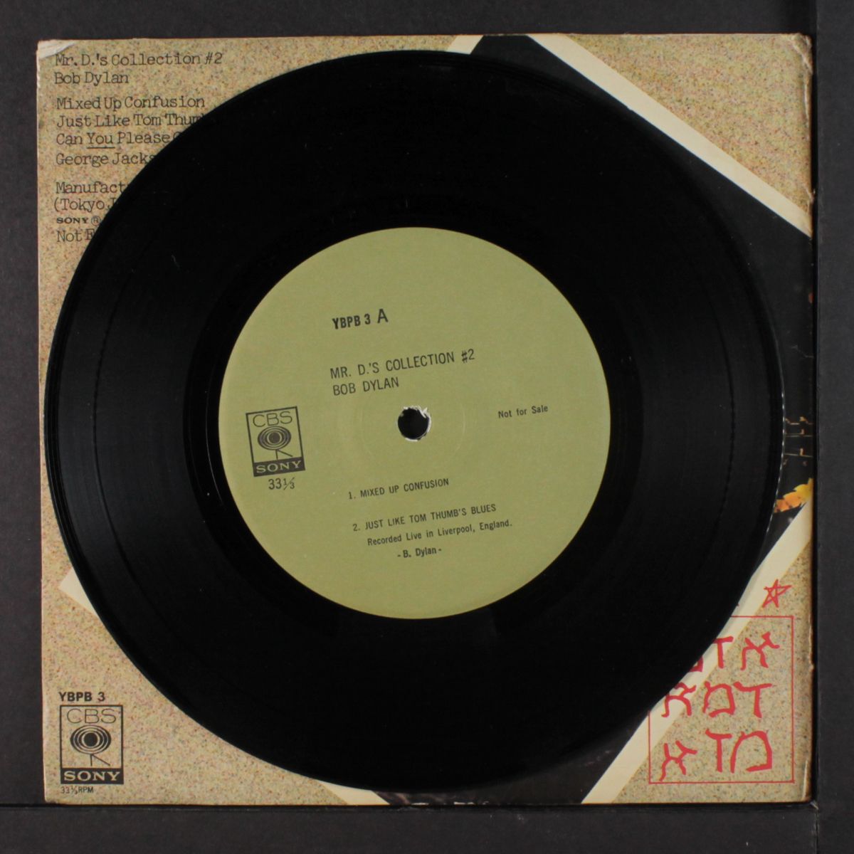 mr. d.'s collection #2 by BOB DYLAN