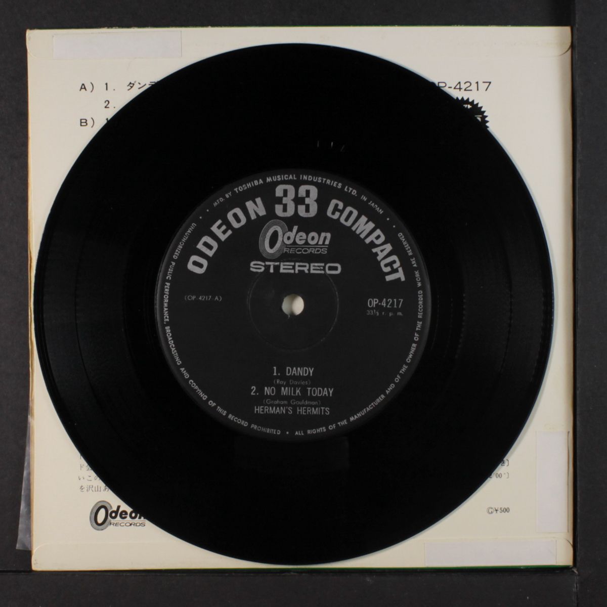 dandy + 3 by HERMAN'S HERMITS