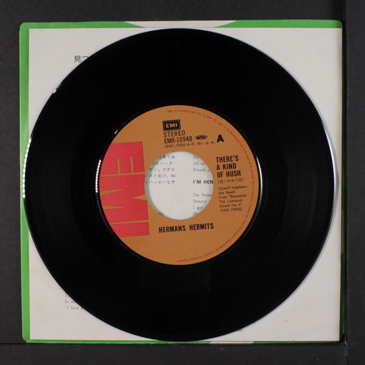 there's a kind of hush / i'm henry viii i am by HERMAN'S HERMITS