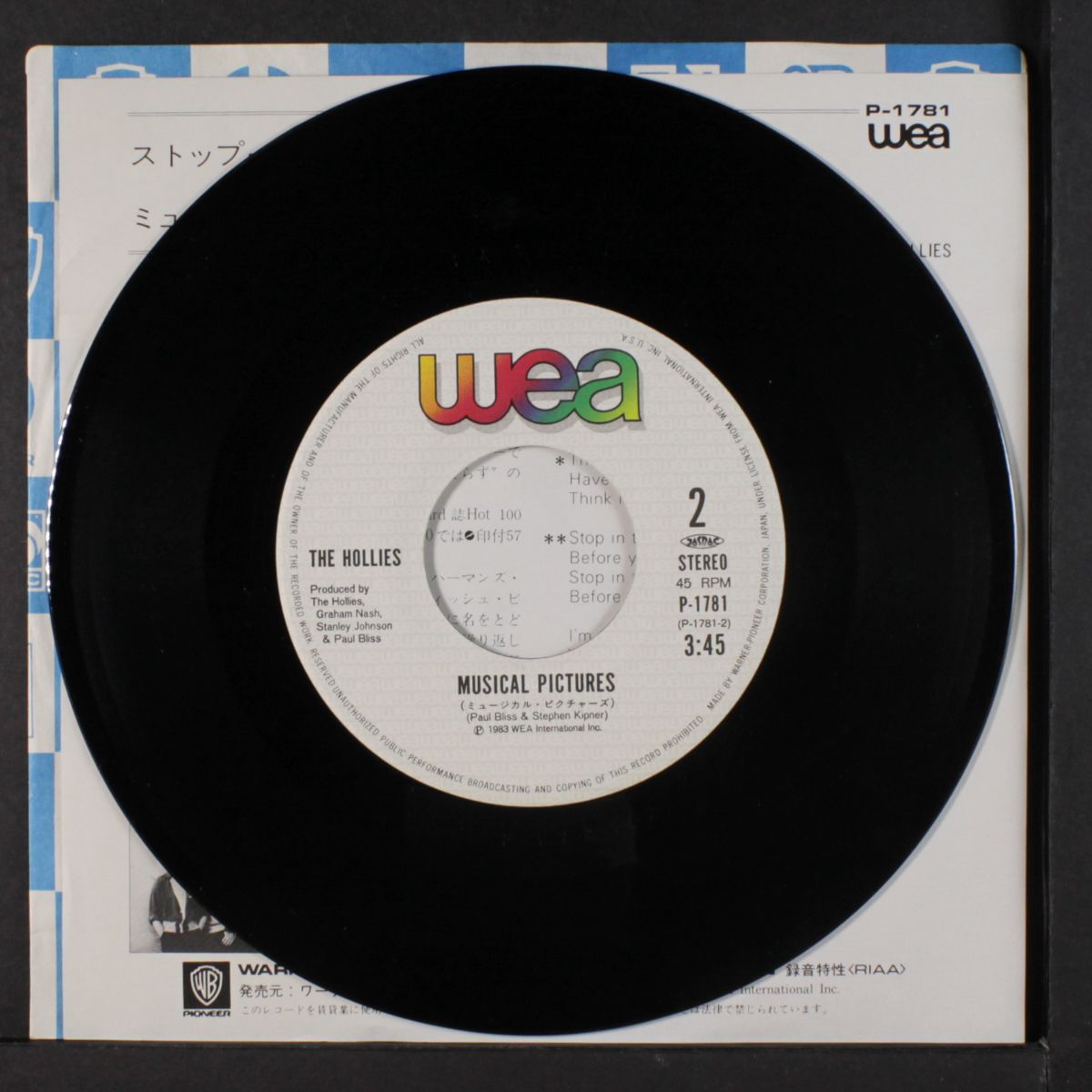 stop in the name of love / musical pictures by HOLLIES