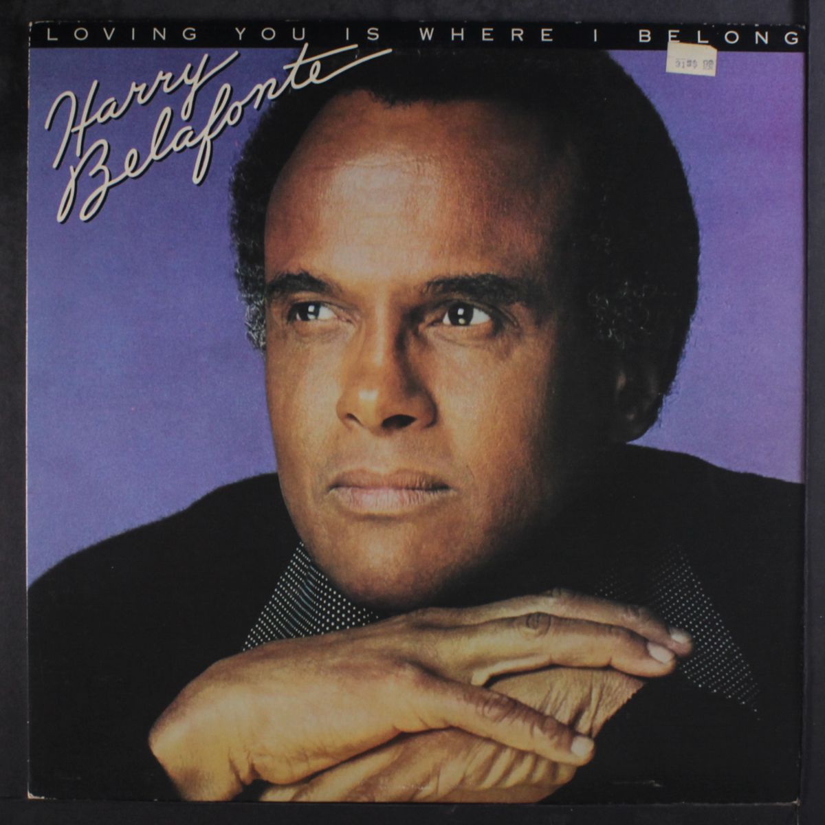 loving you is where i belong by HARRY BELAFONTE