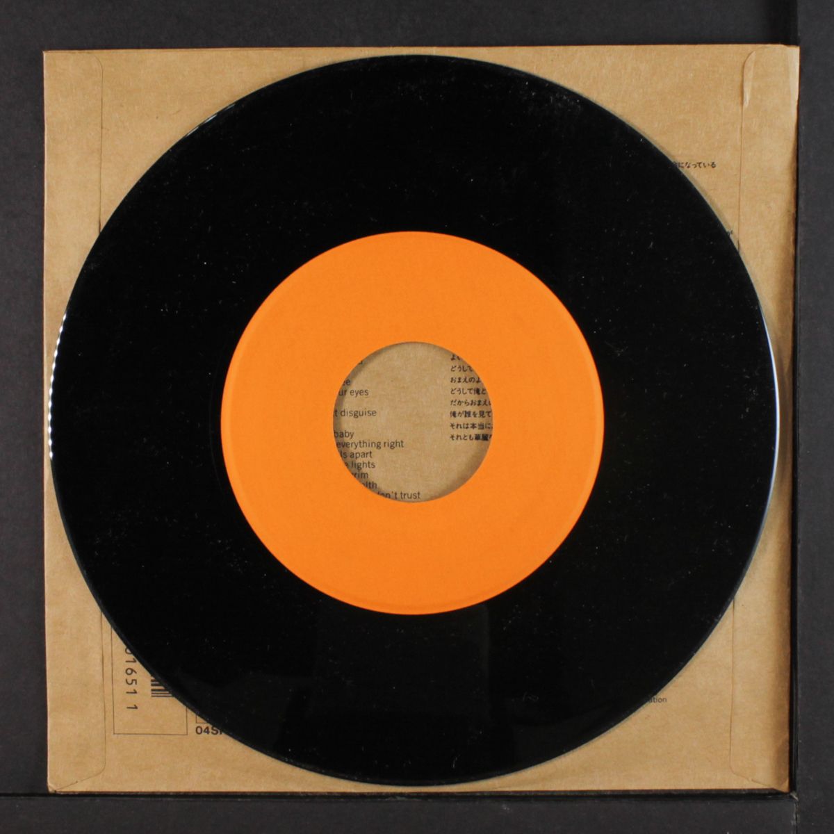 brilliant disquise by BRUCE SPRINGSTEEN