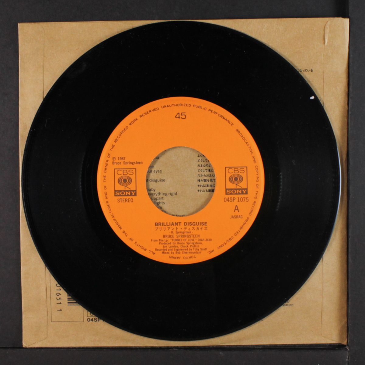 brilliant disquise by BRUCE SPRINGSTEEN
