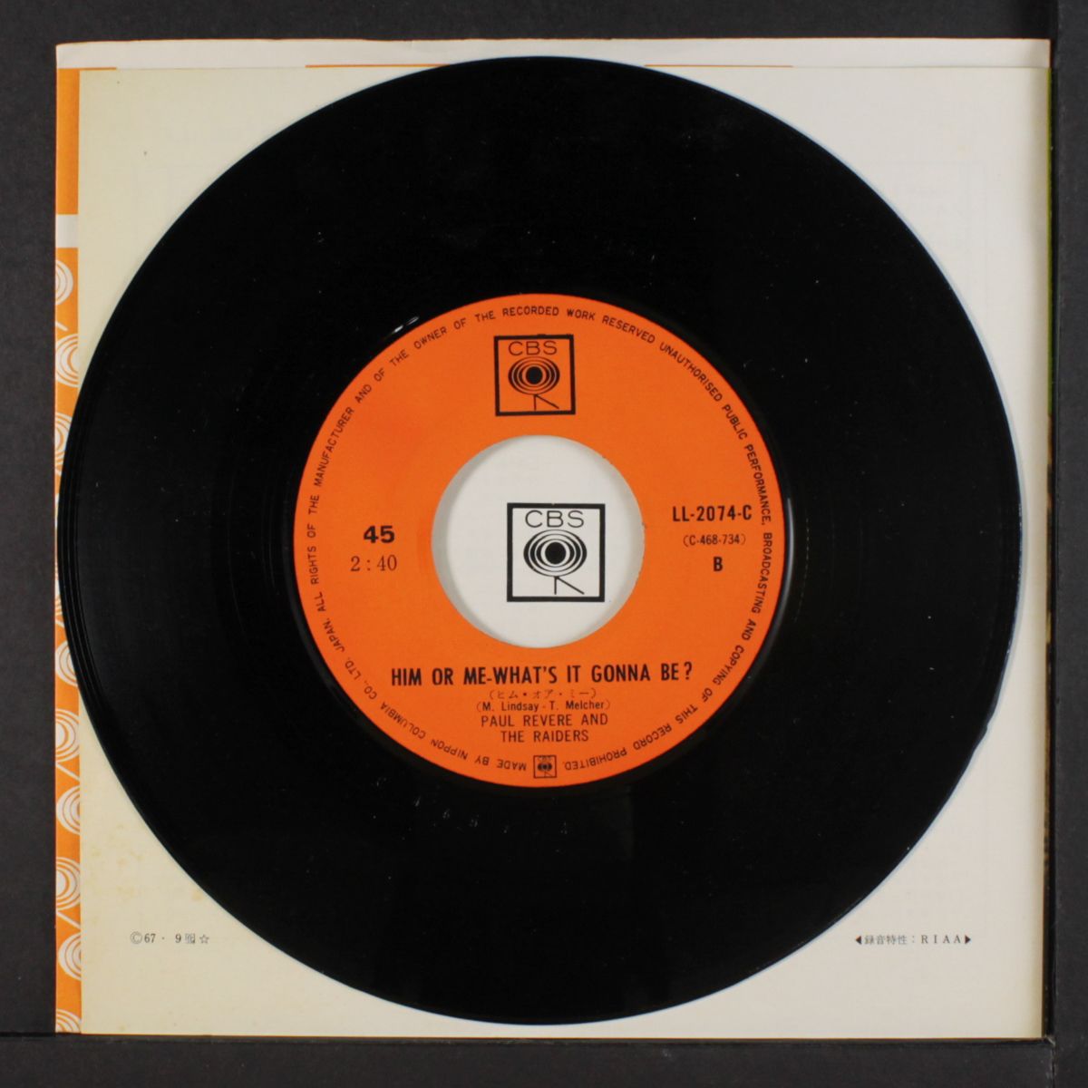oo poo pah do / him or me-what's it gonna be? by PAUL REVERE & RAIDERS