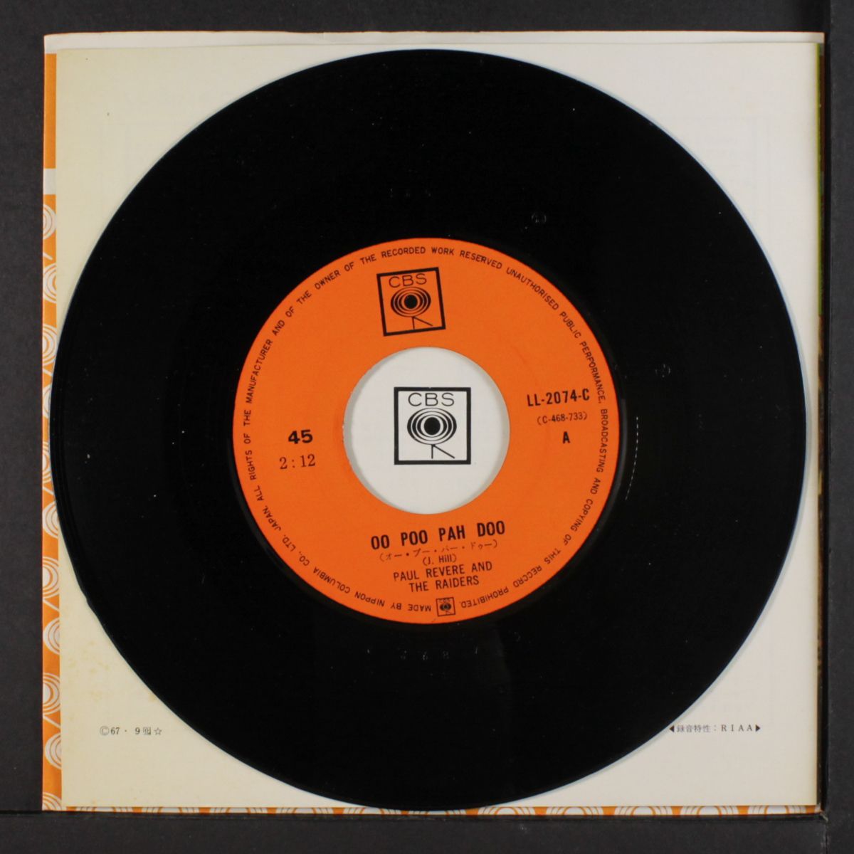oo poo pah do / him or me-what's it gonna be? by PAUL REVERE & RAIDERS