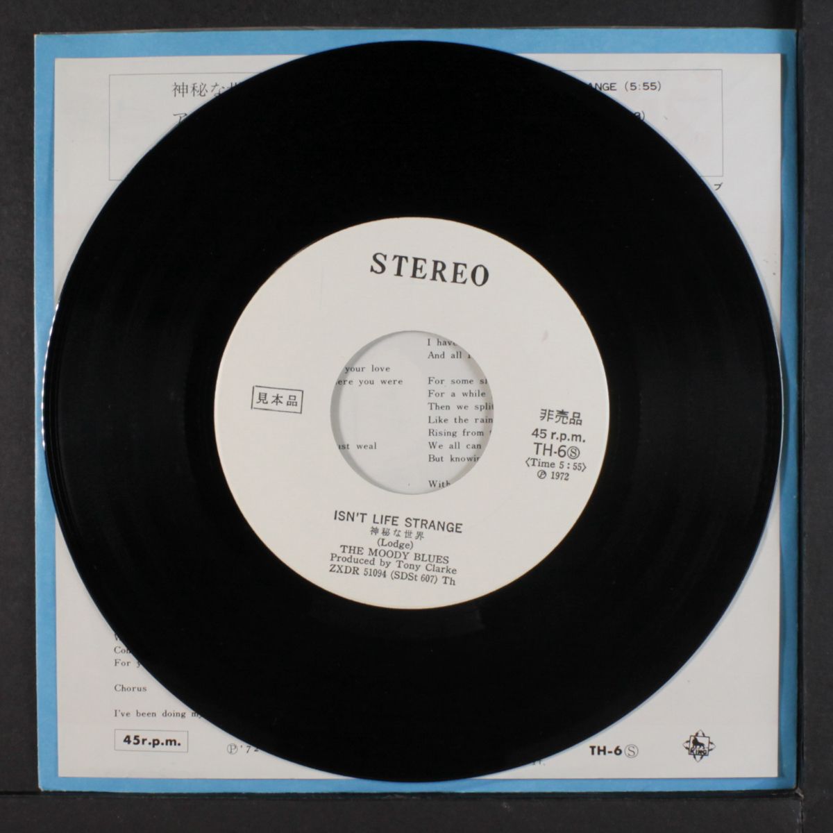 isn't life strange / after you came by MOODY BLUES