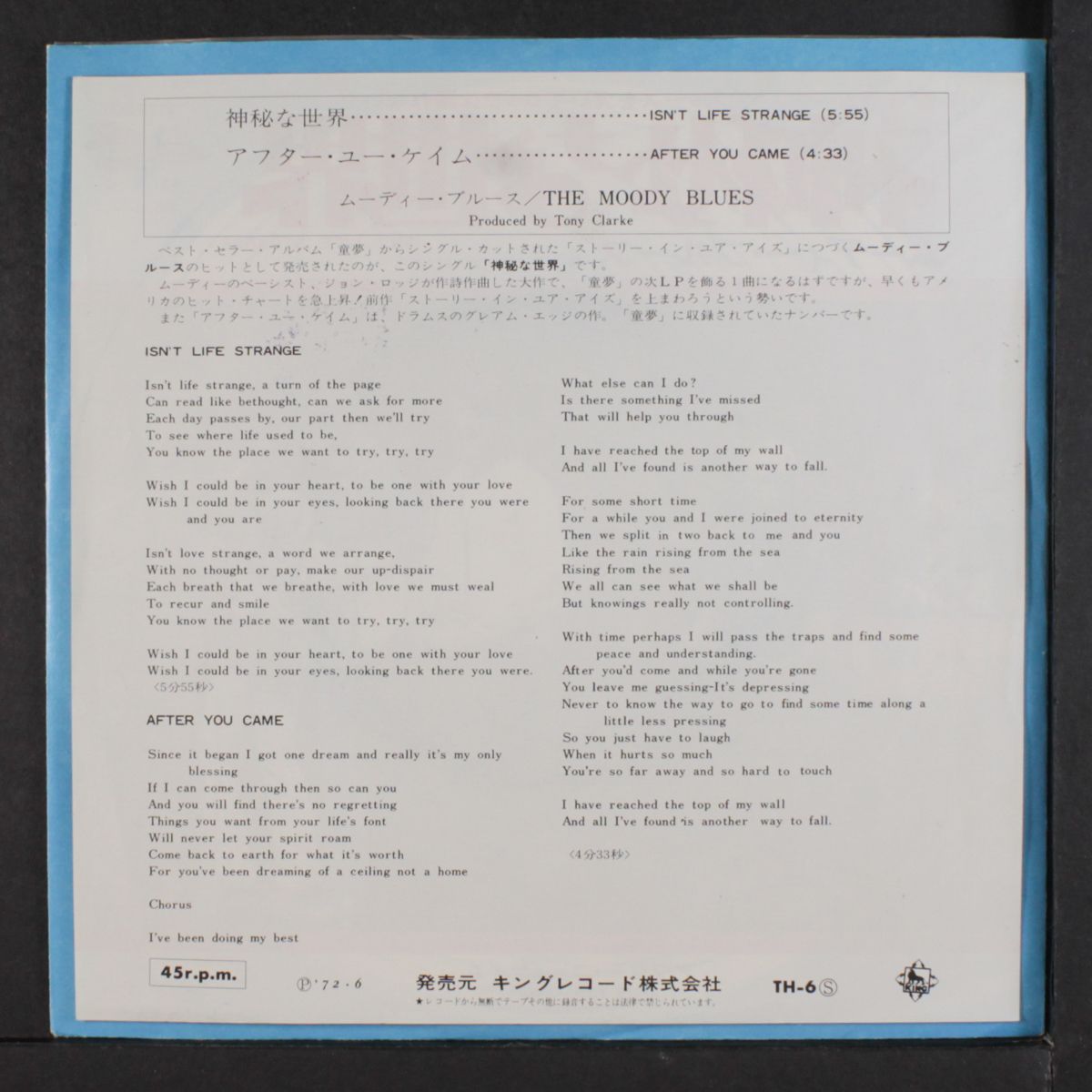 isn't life strange / after you came by MOODY BLUES