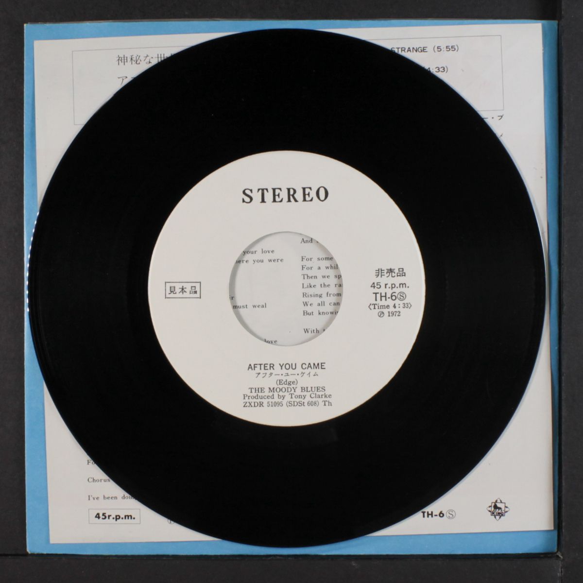 isn't life strange / after you came by MOODY BLUES