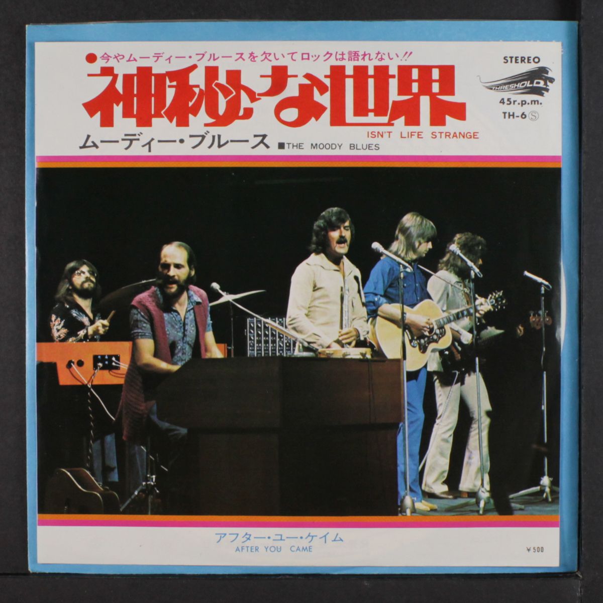 isn't life strange / after you came by MOODY BLUES