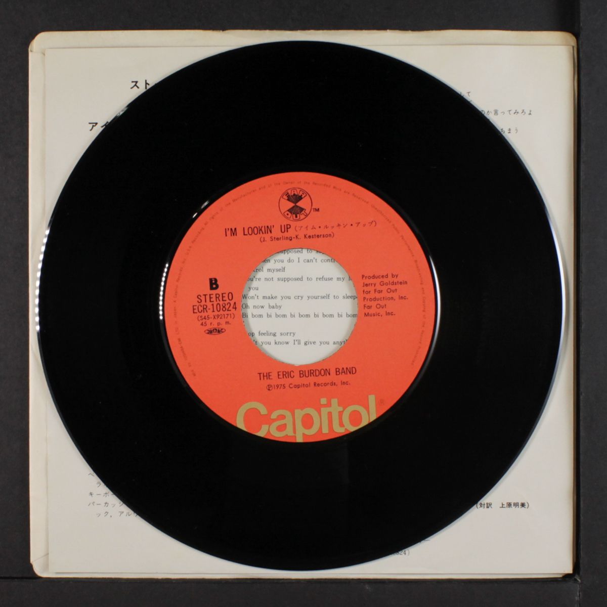 stop / i'm lookin up by ERIC BURDON BAND