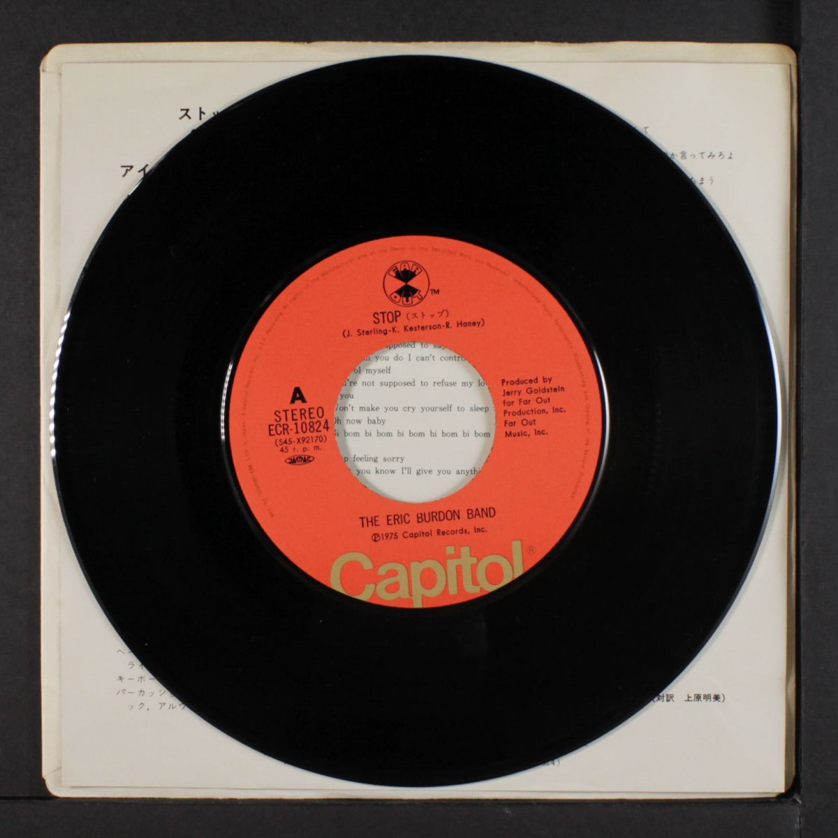 stop / i'm lookin up by ERIC BURDON BAND