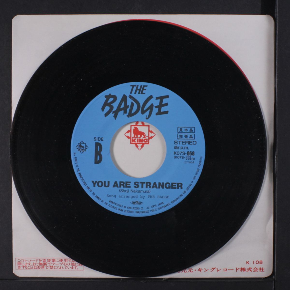 you are stranger / oh! carol by BADGE