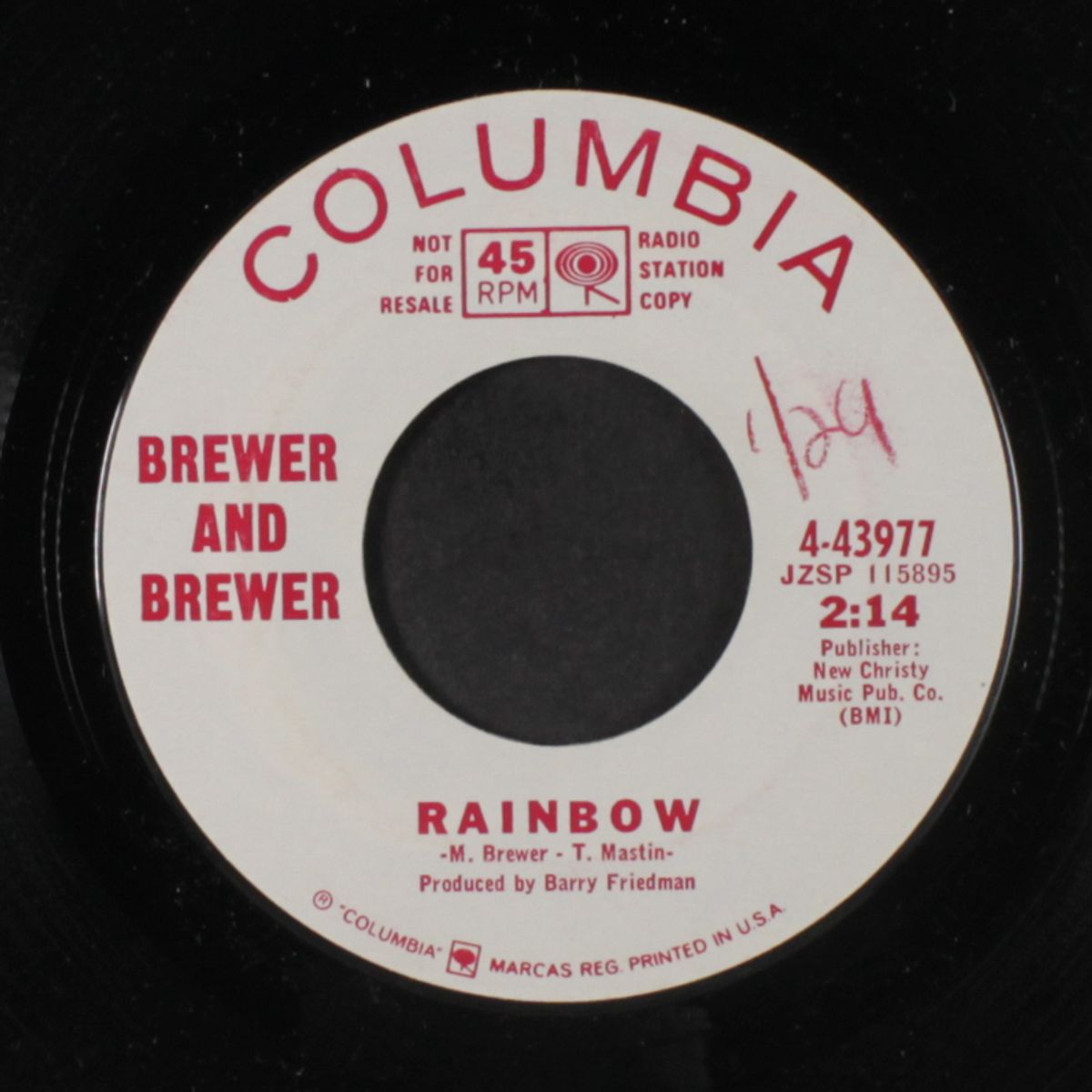 need you / rainbow by BREWER & BREWER